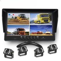 화물차 버스 4채널 블랙박스 10인치 트럭용 차량용cctv, 7 스크린 7인치  LED 카메라4개