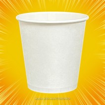 에코페이퍼 기본무인쇄 종이컵 1000개 2000개 3000개, 3박스