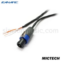 카나레 스피커케이블 2S7MT4OPEN MICTECH 스피콘-OPEN타입 10미터