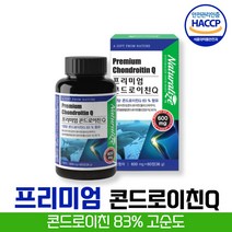 방고집 프리미엄 고순도 콘드로이친 코드레이친 콘드로이틴 큐 백수오 보스웰리아 추출 상어 연골 분말 어골 칼슘 프락토 이소말토 자일로 올리고당 비타민 A B C E 산화 아연, 6병(12개월분)