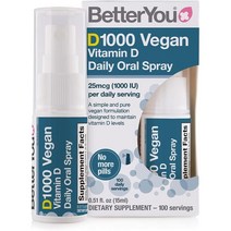 영국 베러유 Better You Vegan Vitamin D 비건 비타민D 1000IU 데일리 액상 스프레이 페퍼민트맛 15ml, 6팩