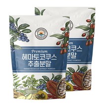 해나식품 고농축 헤마토코쿠스추출분말 300g, 2개