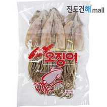 진도건해몰 동해안 최상급 당일바리 마른 오징어 1미 5미 10미 20미, 1.7kg 내외 x 20마리