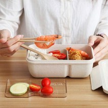 어린이집 직장인 1단도시락 런치박스 밀폐보관 혼족 휴대용 피크닉 반찬 죽 국통, 베이지