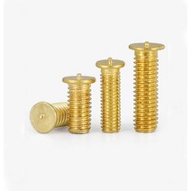 스터드용접기 M4 M5 M6 M8 H62 순수 황동 스폿 용접 나사 공장 터치 네일 스터드 볼트, 12 M6x10mm(5pcs)