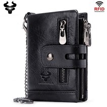 가죽 반지갑 남녀공용 심플 부드러운 도난방지 수납 체인 지퍼