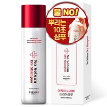 아케이 더마 노세범 드라이샴푸 프레쉬 우디머스크향, 222ml, 1개