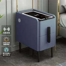 스마트협탁 무선충전 블루투스 스피커 조명 USB 침대옆 사이드 협탁, 간편조립, (폭)50cm, 블루(3기능)