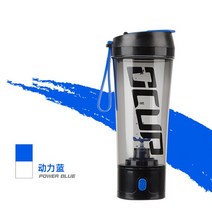 슬러시기계 슬러쉬기계 슬러시메이커 메이커 워터 셰이커 병 체육관 단백질 슬러시 소용돌이 전기 병 단백, 02 450ML Recharge