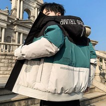 고딩패딩 남학생 숏 코스트코 개파카 남자 명품 패딩 곤룡포 미군 항공점퍼 고어텍스 역시즌 아우터