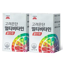 고려은단 멀티비타민 올인원, 60정, 2개