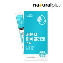 [KT알파쇼핑]에버핏 어린 저분자 피쉬콜라겐 스틱 30포 1박스 / 비타민C 함유, 상세페이지참조, 단일상품_개당 용량_상세페이지참조, 단일상품_개당 캡슐/정_상세페이지참조