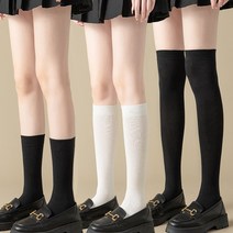 오엠티 오버니삭스 장목 종아리 학생 골프 긴 여성무릎양말