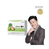 안국건강 코박사 에스 120캡슐 1개월분 콧물 재채기 개선