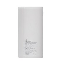 핫바디 발열조끼 전용 배터리 10000mAh, 핫바디 전용 배터리 10000mAh