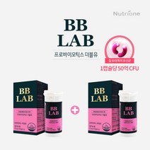 질유래 특허 핑크 여성 유산균 비피도 박테리움 스트렙토코커스 신바이오스틱 보장균수 50억 프리미엄 다니스코사 특허 핑크 여성전용 질유래 유산균 락토바실러스 퍼멘텀 플란타럼 비피도, 1+1(2개월분)