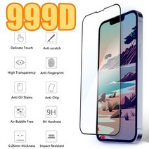 VR 호환 999d 강화 유리 화면 보호기 for iphone 13 12 11 pro, 아이폰 xs 맥스, 8개