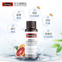 정성가득 수면건강 성형붓기 히알루론산 기능성 50대 보습영양 속보습 피부당김 촉촉한피부 피부장벽, [업사이클링] 물광 쁘띠Q병 30수세트