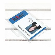 PVC 경질 신분증 명찰 케이스 가로형 95x66mm -50개입, 옵-션이_없는_상품