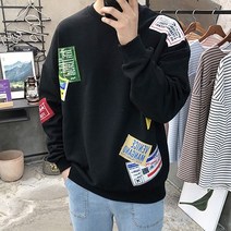 용된다 남자 빈티지 패치 오버핏 라운드 맨투맨
