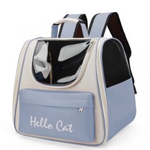 강아지 기내용 가방 소형견 산책 슬링백 닥스훈트 이동장 중형견 숄더백, 1