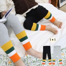 아이크레용 1+1 무지개 시보리 배색 레깅스 2종세트