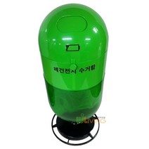 폐건전지수거함 15L ABS재질 _ 20230125EA, 쿠팡 본상품선택
