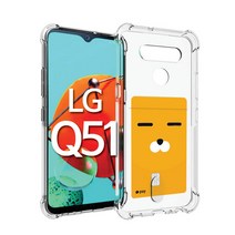스톤스틸 엘지 Q51 투명 카드 수납 에어 범퍼 쿠션 케이스 LG q 51