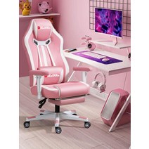 게임 의자 컴퓨터 의자 홈 편안한 pc방 사무실 피씨방 게이밍, 알루미늄 합금 발, 회전식 리프팅 팔걸이, D