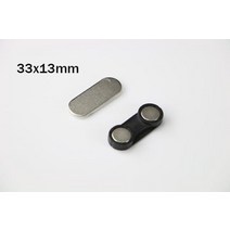 10개 접착제 자석 이름태그 ID배치 홀더 카드 태그 이름 자석 버클, Black 2 magnets