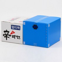 이사박스 2호/플라스틱 이삿짐 택배 단프라박스 이사용 포장 상자 수납함 대형 물류창고, 1, 이사박스 2호 그레이