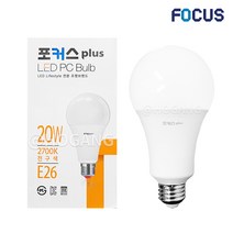 포커스 LED PC 전구 20W E26, 전구색, 1개