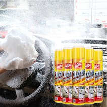 자동차 실내세정제 가죽클리너 슈퍼폼폼 다기능 차량 거품세정제 650ML, 1개