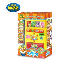 원앤원 뽀로로 말하는 자판기, 옐로우 뽀로로 말하는 자판기(1개)
