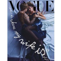 Vogue Italia (보그이태리 여성패션잡지), (2020년 10월호 N.841 Special 총2권)