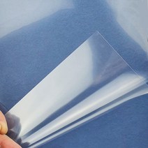 코라미 제본용 제본커버 PVC 제본표지 A4 100매 반투명 투명, PVC200 [0.2mm] A4 100매
