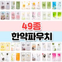 스탠딩파우치 한약파우치 49종 모음 100장, 삼