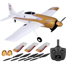 드론 RC비행기 무선비행기 모형항공기 장난감 전투기 FPV드론