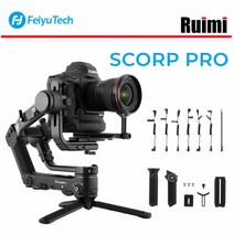 dslr 짐벌 캐논 6dmark2 오막포 Feiyutech scorp pro dslr 미러리스 카메라용 3축 카메라 짐벌 안정기 10.6lb 부하 분리형 원격 oled 스크린, 스콜 프로