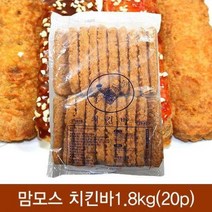 FN0008/맘모스 치킨바1.8kg20px6개, FN0008/맘모스 치킨바1.8kg(20p)x6개
