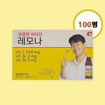 경남제약 레모나 드링크 100ml x 10개입 10박스[총100병], 1개