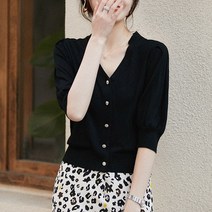 스타일아유 여성 여름 비스코스 퍼프 볼륨 소매 브이넥 니트 반팔 가디건 단추 티셔츠