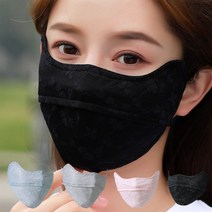 도매창고 자외선 햇빛 차단 쿨링 얼굴 안면 마스크 가리개 꽃무늬 메쉬 등산 골프 운동 자전거 냉감, 안면마스크-꽃무늬-핑크