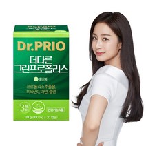 [닥터프리오] 더다른 그린프로폴리스 /면역관리, 더다른 그린프로폴리스 3개월분, 3개