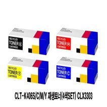 CLT-K406S/C/M/Y 재생토너(4색SET) CLX3303, 상세페이지 참조, 1개