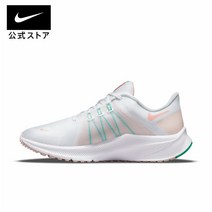 나이키 재팬 우먼스 퀘스트 4 러닝화 WMNS NIKE QUEST 4 DA1106 105