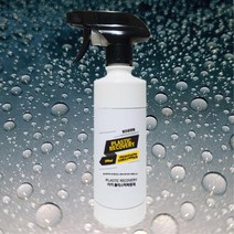 대시보드클리너 플라스틱복원제 휠세정 카샴푸