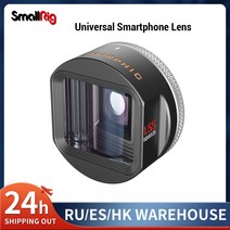 SmallRig 1.55X 아이폰에 대한 Anamorphic 스마트 폰 렌즈 삼성 화웨이 Xiaomi iPad 촬영 비디오 휴대용 모바일 렌즈 3578