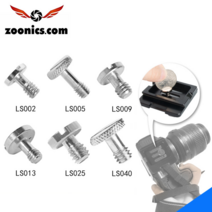 주닉스 삼각대 PTZ 범용 1-4 카메라 나사 플레이트, 1개, LS-033