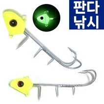 갈치 텐야 더블훅 바늘 생미끼 채비 와이어 오징어 텐야 지깅 야광 지그헤드, 1개